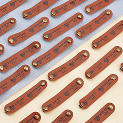 24 Satz Etiketten aus PU-Leder&nbsp;DIY-FG0003-22