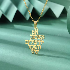 Colliers pendentifs en acier inoxydable 304 avec lettres religieuses&nbsp;FS-WGB6D0C-02