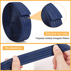 10 Yards rutschfestes Ripsband aus Polyester&nbsp;OCOR-BC0007-62B