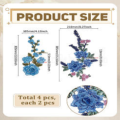 4 pièce 2 styles de tissu de broderie informatisé en polyester à motifs floraux à coudre sur des appliques&nbsp;PATC-LP0001-45