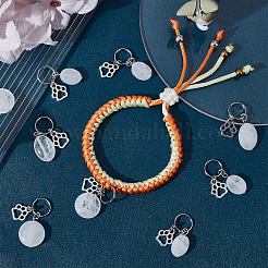 18pcs porte-clés en cristal de quartz naturel&nbsp;HJEW-CA0001-20