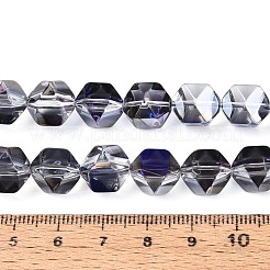 Chapelets de perles en verre électroplaqué&nbsp;EGLA-T021-21I