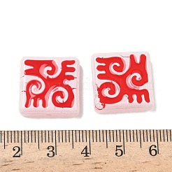 Perles de verre teintées et cuites au four&nbsp;LAMP-D004-03B