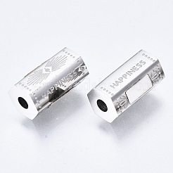 Perline in acciaio inossidabile 304&nbsp;STAS-S116-311P