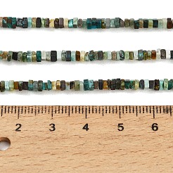 Natürliche Azurit Perlen Stränge&nbsp;GG-CBA2498-C02-01A