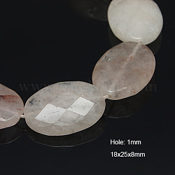 Natural Rose Quartz Beads Strands, Faceted, Oval, 25x18x8mm, Hole: 1mm