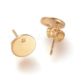 304 Stainless Steel Stud Earring Findings, with Flat Plate and Ear Nuts, Flat Round, Real 18k Gold Plated, 8mm, Hole: 1.5mm, pin: 0.8mm