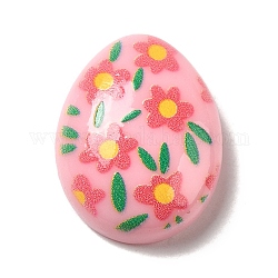 Пасхальные мультяшные кабошоны из непрозрачной смолы, пасхальное яйцо, розовые, 24.5x19x8.5 мм