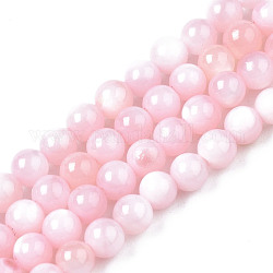 Eau douce naturelle de coquillage perles brins, teinte, ronde, perle rose, 2.5mm, Trou: 0.5mm, Environ 122~136 pcs/chapelet, 14.57 pouce ~ 15.63 pouces (37 cm ~ 39.7 cm)