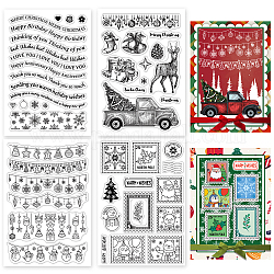 GLOBLELAND 4 Sheets Merry Christmas Lace Clear Stamps Xmas Bauble Lace Border Postage Stamp Silicone Clear Stamp Seals for Cards Making DIY Scrapbooking Photo Journal Album Decoration