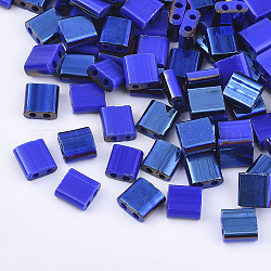 2ホールガラスシードビーズ  ハーフブルーメッキカラー  正方形  ブルー  5x4.5~5.5x2~2.5mm  穴：0.5~0.8mm  約1180個/袋