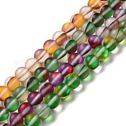 Brins de perles de pierre de lune synthétiques électrolytiques, teinte, perles holographiques, demi couleur ab plaqué, mat, ronde, couleur mixte, 6mm, Trou: 1mm, Environ 60 pcs/chapelet, 15'' (38.1 cm)