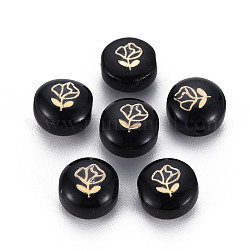 Perles vernissées manuelles, avec ornements en métal gravé en laiton doré, plat et circulaire avec fleur, noir, 8x5~6mm, Trou: 0.8mm