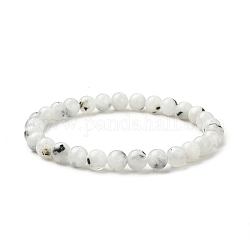 Bracelet extensible en perles rondes en pierre de lune arc-en-ciel naturelle, diamètre intérieur: 2-3/8 pouce (6 cm)
