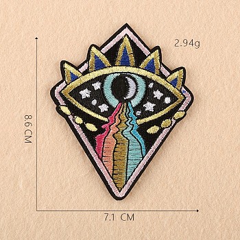 Computerized Embroidery Cloth Iron on/Sew on Patches DIY-F030-02C