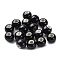Handmade Porcelain Beads, Round, Black, 6~7x5~6mm, Hole: 2mm