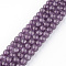 Synthetic Crackle Quartz Beads Strands, Round, Dyed, Purple, 8mm, Hole: 1mm, about 49~50pcs/strand, 37cm