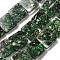 Dyed Natural Imperial Jasper with Resin Beads Strands, Square, Dark Green, 16x16x6mm, Hole: 1.6mm, about 11pcs/strand, 6.97 inch(17.7cm)