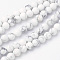 Natural Howlite Bead Strands, Round, Frosted, 6~6.5mm, Hole: 1mm, about 60pcs/strand, 14.5~15 inch