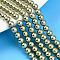 Baking Paint Pearlized Glass Pearl Bead Strands, Round, Yellow Green, 5mm, Hole: 0.6mm, about 79~80pcs/strand, 15.94~16.14 inch(40.5~41cm)