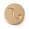 Golden Tone Brass Letter Stamps, with Black Wooden Handles, for DIY Wax Seal Stamps, Letter S, 79.5x12x12mm