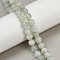 Natural Green Moonstone Beads Strands, Round, 7.5~8mm, Hole: 1mm, about 48~49pcs/strand, 14.57''~15.04''(37~38.2cm)
