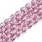 Transparent Glass Beads Strands, Faceted, Teardrop, Sienna, 5~6x4mm, Hole: 0.9mm, about 65~67pcs/strand, 15.35~16.14 inch(39~41cm)