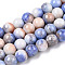 Ombre Effect Dyed Crackle Glass Beads, Imitation Jade, Round, Royal Blue, 10mm, Hole: 1.5mm