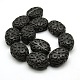 Chinoiserie Jewelry Making Cinnabar Carved Endless Knot Oval Cameo Beads Strands CARL-O004-13-1