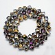 Half Plated Crystal Glass Cube Beads Strands EGLA-F023-D02-2