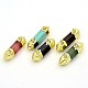 Golden Tone Pointed Brass Natural & Synthetic Bullet Pendants G-M125-M-1