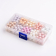 Pandahall elite 10 colore perle di perle di vetro rotonde perlate ecologiche HY-PH0004A-8mm-03-2