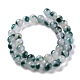 Natürliche weiße Jade Perlen G-G766-C-24-2