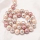 Faceted Round Shell Pearl Bead Strands BSHE-L012-14mm-NL002-3