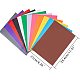 NBEADS 12 Sheets A4 Matte Self Adhesive Sticker Papers TOOL-NB0001-24-2