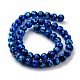Glow in the Dark Luminous Style Handmade Silver Foil Glass Round Beads FOIL-I006-8mm-02-2