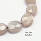 Chapelets de perles de sunstone naturelle naturelles X-G-G214-8x10mm-18-1