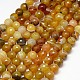 Natural Striped Agate/Banded Agate Beads Strands G-G581-10mm-06-1