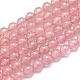 Brins de perles de quartz fraise natura G-D0001-10-6mm-1