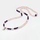 À double usage rondes perles de pierres précieuses personnalisés 4 couche film étirable bracelets / colliers BJEW-JB01906-01-7