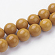 Hebras de perlas de mookaita amarilla natural G-N0120-53-8mm-1