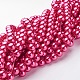Glass Pearl Beads Strands HY-10D-B17-3