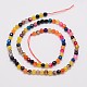 Natural Agate Bead Strands G-G882-4mm-C07-6-3