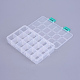 オーガナイザー収納プラスチックボックス  調整可能な仕切りボックス  長方形  ホワイト  16.5x10.8x3cm  コンパートメント：3x2.5センチメートル  18区画/ボックス X-CON-X0002-03-2