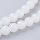 Imitation Jade Glass Beads Strands DGLA-S076-10mm-21-3