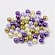 Lavender Garden Mix Pearlized Glass Pearl Beads HY-X006-8mm-08-2