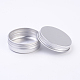 Круглые алюминиевые жестяные банки CON-WH0010-02P-50ml-2