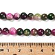 Chapelets de perles en jade jaune naturel&nbsp;G-B128-A05-02-3