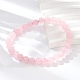 Braccialetti di stirata del branello del quarzo di rosa naturale&nbsp;BJEW-K212-A-045-1