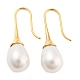 Boucles d'oreilles pendantes en forme de larme avec perles en plastique EJEW-C067-23B-G-1
